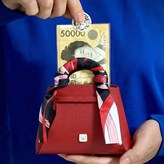 레드