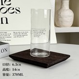 P款莫吉托,301-400毫升 × 1個