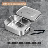 矽膠手柄 二格18CM 48個 箱 × 1個