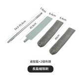 睿藍縫隙除塵撣 - 2個布頭 × 1個
