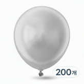 13_5인치_실버 × 200개