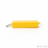 옐로우