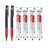 0.3 1세트 (레드 리필 4개 + 볼펜 2개)