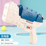 01s-深海藍:一個 × 1個