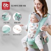 1단계통기 그린-수건 1개 × 1개