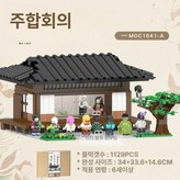 기본 색상 × 1개