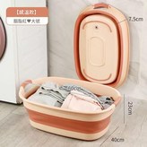 胭脂紅 × 1套