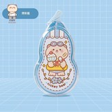 奶蓋熊 清新藍 20M × 1套