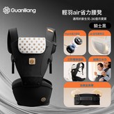 骑士黑升级款+延长带:如图所示 × 1個