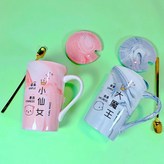 粉色小仙女大魔王對杯泡沫裝 × 1個