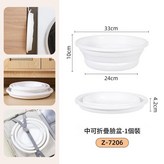 中號白色 × 1個