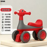 紅色:如圖 × 1個