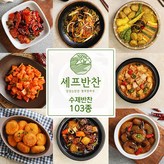 1개