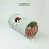 綠色 × 1個