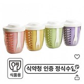 그린