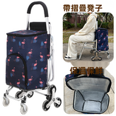 標準款（4912）:如圖 × 1個