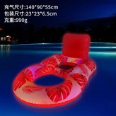 帶燈雙孔網布躺椅浮排-玫紅,充氣浮排 × 1個