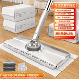 拖把1個+2塊原裝布+1個拖把夾:如圖所示 × 1個