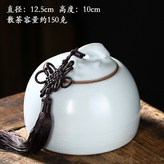 迷你-汝窯魚罐--米白,中號約150克，大號約300克 × 1個