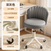 SGS防爆氣杆：深灰 配 鐵藝軸承輪 × 1個