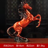 寶石紅立馬成功:如圖所示 × 1件