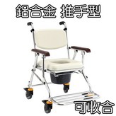 U型坐墊 × 1個