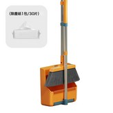 活力橙-掃把兩件套掃把+簸箕:如圖所示 × 1個
