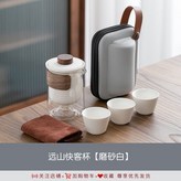 遠山快客杯 磨砂白 × 1個