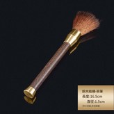 *銅木結構 - 茶筆 × 1個