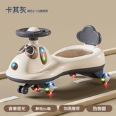 卡其灰:如圖 × 1個