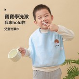 籃色:如圖所示 × 1個