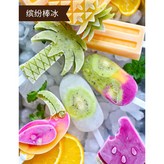 1個