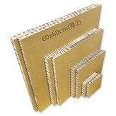 60x60x2cm × 1個