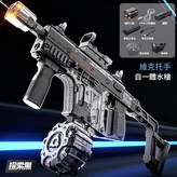 維克託聯動噴火水槍透明黑 × 1個