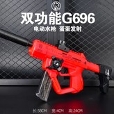 3合一紅色標配,標配 × 1個