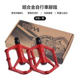 紅色 × 1套