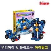 빨강, 노랑, 파랑, 녹색, 흰색, 검정, 회색 × 1개