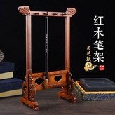 8針小靈芝筆掛,均碼 × 1個