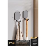 磁吸款槍灰色時尚小掛鉤 2個裝 × 1個