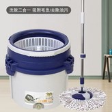 藍灰塑網塑盤+排水口,1頭 × 1個