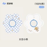 RSS2612太空小熊 × 1個
