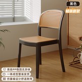 黑色 普通款 × 1件