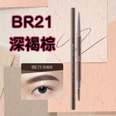 速描師BR21深褐棕