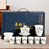 羊脂玉青綠蘭皮盒:如圖所示54 × 1個
