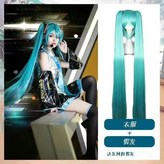 原版漆皮套装+假发+发网,XS(70-90斤) × 1個