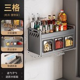 槍灰雙層-全封3格【贈勺*3+防水標貼】 × 1個