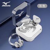 灰色-耳塞鼻夾組合 × 1個