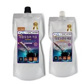 밝은갈색(0004) × 1개