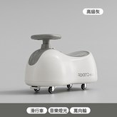 灰+音樂燈光:如圖 × 1個