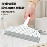 白色掃把替換頭:如圖所示 × 1個